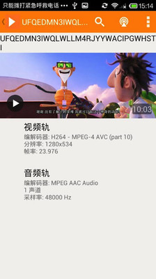磁力猫最新app下载 -磁力猫最新专业版v20.5.1最新版本下载