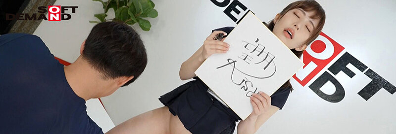 望月りさ(望月理沙,Mochizuki-Risa)引退作品SDMUA-043磁力链接在线播放