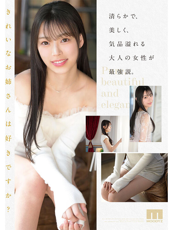 海月さな(海月纱奈,Mitsuki-Sana)出道作品MIKR-022磁力链接在线播放